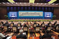 中行获得“沪股通”独家结算银行资格